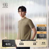 KOLON SPORT/可隆速干POLO 男士吸湿小翻领抗菌户外运动印花短袖 LHPT5MTT31-KK 卡其色 L 175/96A