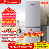 上菱183升双开门冰箱小型出租房2-3人用 出租屋家用两门二门小户型双门电冰箱以旧换新BCD-183D