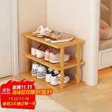 安尔雅简易鞋架多层省空间家用门口入户窄小型竹鞋柜拼装组合 3层47