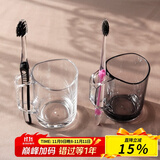 家の物语（KATEI STORY）日本漱口杯家用简约刷牙杯情侣洗漱杯学生牙缸牙刷杯子 家居带手 透明灰 单个装
