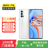 OPPO Reno4 Pro 5G手机 二手手机 安卓智能 国行 钛空白 12G+256G