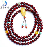 月印百川【新年礼物】108颗小叶紫檀手串蜜蜡和田玉配绿松文玩手链约8mm