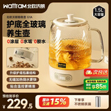 北欧沃朗养生壶0胶水全玻璃恒温壶1.2L家用办公花茶壶电陶炉煮茶器炖煮壶一体电热水壶