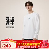 耐克NIKE 男春秋季ACG 套头衫针织卫衣 户外运动DR7754-122 白 2XL
