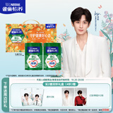 雀巢（Nestle）怡养健心鱼油中老年奶粉高钙800g*2富硒 送礼送长辈 成毅推荐