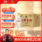 古井贡酒 怀旧版玻瓶 浓香型白酒 42度 500ml*6瓶 整箱装