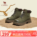 骆驼（CAMEL）【远行】大黄靴女微绒猪巴马丁靴厚底工装靴 L23W076114 绿色 37
