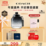 蔻驰（COACH）摩登岩兰男士淡香水40ml礼盒节日生日礼物送男友老公原纽约男淡