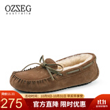 OZZEG澳洲豆豆鞋女冬季加绒保暖真皮棉鞋羊皮毛一体毛毛厚底防滑孕妇鞋 咖啡色 37