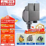 潜水艇（Submarine）F2321M一进二出钢琴键铜枪灰角阀洗衣机龙头4分接头带止水针水嘴