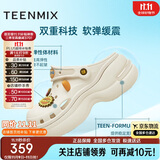 天美意厚底洞洞鞋动物城联名轻便耐磨女鞋子一脚蹬休闲凉拖鞋 米色 34