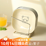 沃德百惠（WORTHBUY）吐骨碟家用小盘子零食碟水果盘餐桌垃圾吐骨头渣盘收纳塑料盘碟子 奶白色8个装+架子 14.2cm 无规格