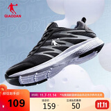 乔丹运动鞋男鞋跑步鞋子舒适减震轻便网面跑鞋男XM3570242