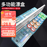 佳之钓漂盒三层多功能浮漂盒51cm大容量线盒主线鱼漂盒套装 55cm透明漂盒硅胶线圈+礼包1