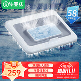 毕亚兹 笔记本散热器半导体平板电脑支架底座水冷降温拯救者游戏本风扇制冷适用联想华硕r900p惠普戴尔