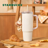 星巴克（Starbucks）杯子 小熊甜品屋系列不锈钢杯 大容量水杯 便携随行杯 男女士送礼 双饮口不锈钢杯(配挂件)910ml