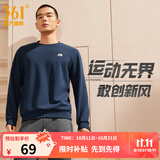 361°运动卫衣男秋季新款圆领套头运动上衣男百搭服饰御寒保暖 深墨蓝 2XL