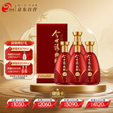 今世缘 典藏D20 柔雅型白酒 42度 500ml*4瓶 整箱装