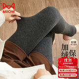 猫人【竖条纹保暖裤】女士打底裤袜女加绒加厚显瘦棉裤灰色踩脚