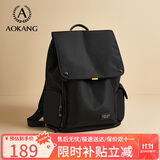 奥康双肩包男女新潮学生轻奢旅行情侣背包百搭书包生日礼物送女男友