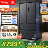 惠而浦（Whirlpool）冰箱446升多门四开门法式 风冷无霜  变频纤薄风冷无霜 一级能效节能家用电冰箱  【双变频丨双循环】BCD-446WMBWT远山灰