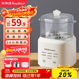 荣事达（Royalstar）煮蛋器蒸蛋器家用小型自动断电多功能早餐机预约蒸蛋羹单机+不锈钢碗+蒸笼RD-Q300A(ZW)
