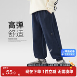 左西男童裤子儿童卫裤秋冬2025新款男孩韩版休闲长裤运动裤 藏青色130