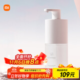 米家小米自动洗手机Pro 智能感应 泡沫洗手机 免接触更卫生 一次充电用半年