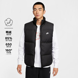 耐克（NIKE）羽绒马甲男装 2025冬季新款户外休闲运动服防寒保暖背心夹克外套 IB2978-010 M