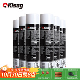 Kisag 瓦氏炉火锅专用气体 瓶装气 罐装气体 蓝色火焰环保健康 6瓶