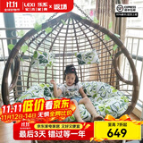 乐系（LEXI） 吊椅双人鸟巢秋千吊篮家用室内阳台吊兰户外吊床藤椅摇篮椅躺椅 双人咖啡色粗藤特大号 静音款