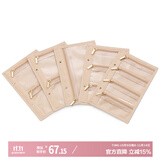 VLANDO2024新款首饰收纳册防氧化旅行出差便携首饰袋  驼色-5页绒布袋