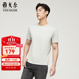 雅戈尔（YOUNGOR）短袖T恤男圆领水柔棉升级版丝柔棉透气舒适精致工艺T恤100%棉面料 VSPC533094SYA浅绿 XL