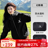 骆驼女装软壳衣女防风防水外套加绒保暖锁温抗静电连帽夹克男