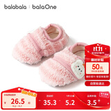 巴拉巴拉balaOne宝宝地板袜防滑点胶冬季加绒保暖袜子学步萌209425172202