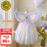 G.DUCKKIDS小黄鸭女童连衣裙夏季公主裙儿童蝴蝶翅膀仙女裙蓬蓬纱生日礼服裙 彩虹色带翅膀 110 尺码4~5岁【100-110cm】
