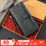 马莎兰缇（MashaLanti）钱包男长款拉链钱夹大容量手拿包零钱卡包男生日礼物送男友老公