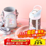 contigo康迪克儿童学生保温杯吸管杯400ml兔兔游乐园HBC-GIZ262VP+