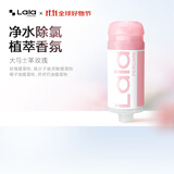 娜拉之夏（LALAPERCARE）太空环过滤花洒韩国进口香氛VC除氯增压淋浴花洒喷头旅行套装礼物 【淡雅甜香】大马士革玫瑰