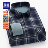 罗蒙（ROMON）磨毛格子加绒加厚长袖衬衫男士秋冬中年商务休闲保暖衬衣爸爸装 灰青格 40 175