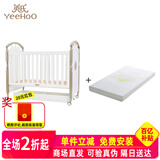 英氏婴儿床金色豪床近口榉木0-6带轮抽屉实木可拼接儿童床YBCMJ00006A 金色豪床+摇篮月床垫 130*70(0-6岁)