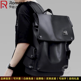 罗梅达尔（Rommedal）新款品牌高档双肩包男户外通勤背包时尚大容量学生书包男包双肩包 黑色拉链款46*32*16CM