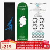 RMT滑板专业板双翘板短板四轮刷街代步初学者成人男女生青少年儿童 Second Face 二脸 8.0英寸
