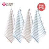 洁丽雅（Grace）纯棉7A级抗菌防螨方巾4条装柔软舒适吸水小毛巾条纹擦汗巾