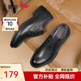 红蜻蜓真皮男鞋舒适商务休闲系带皮鞋高级正装德比鞋婚鞋WTA7376黑色40