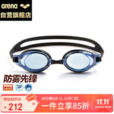 阿瑞娜（arena）进口泳镜男女通用防雾先锋可擦拭升级防雾舒适游泳镜AGL-3100E蓝