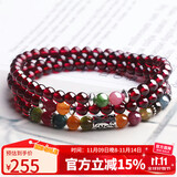 石玥珠宝精品5mm石榴石手链项链碧玺转运珠天然手串男女士款 水晶玛瑙