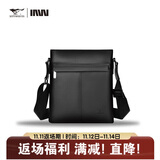 七匹狼单肩包男士真头层牛皮斜挎包商务休闲轻便出差旅送生日礼物