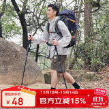 骆驼登山杖户外徒步爬山轻便携伸缩登山装备铝合金拐杖防身棍 2SA7D41