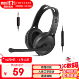漫步者（EDIFIER） K800头戴式有线耳机 电脑耳机 手机耳机 超重低音线控带麦可通话电脑耳麦 办公教育 网课学习 黑色单孔版